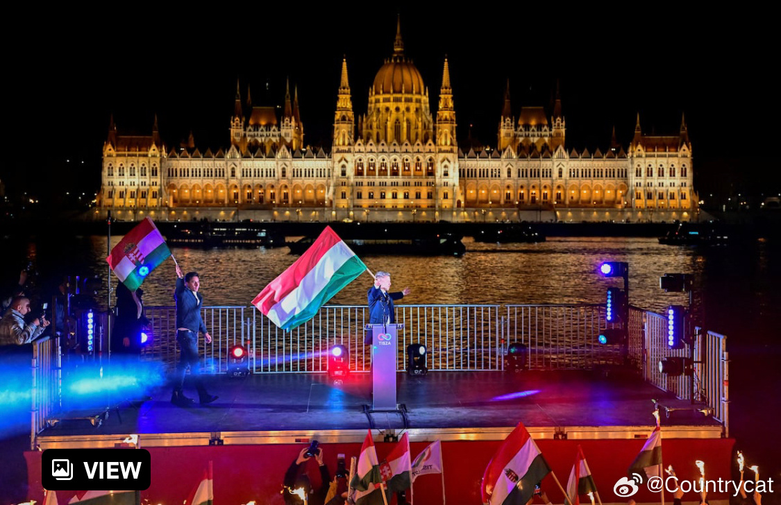 匈牙利变天之后：新总理路线曝光，对俄“务实”、对欧更靠拢海外新鲜事匈牙利 随着匈