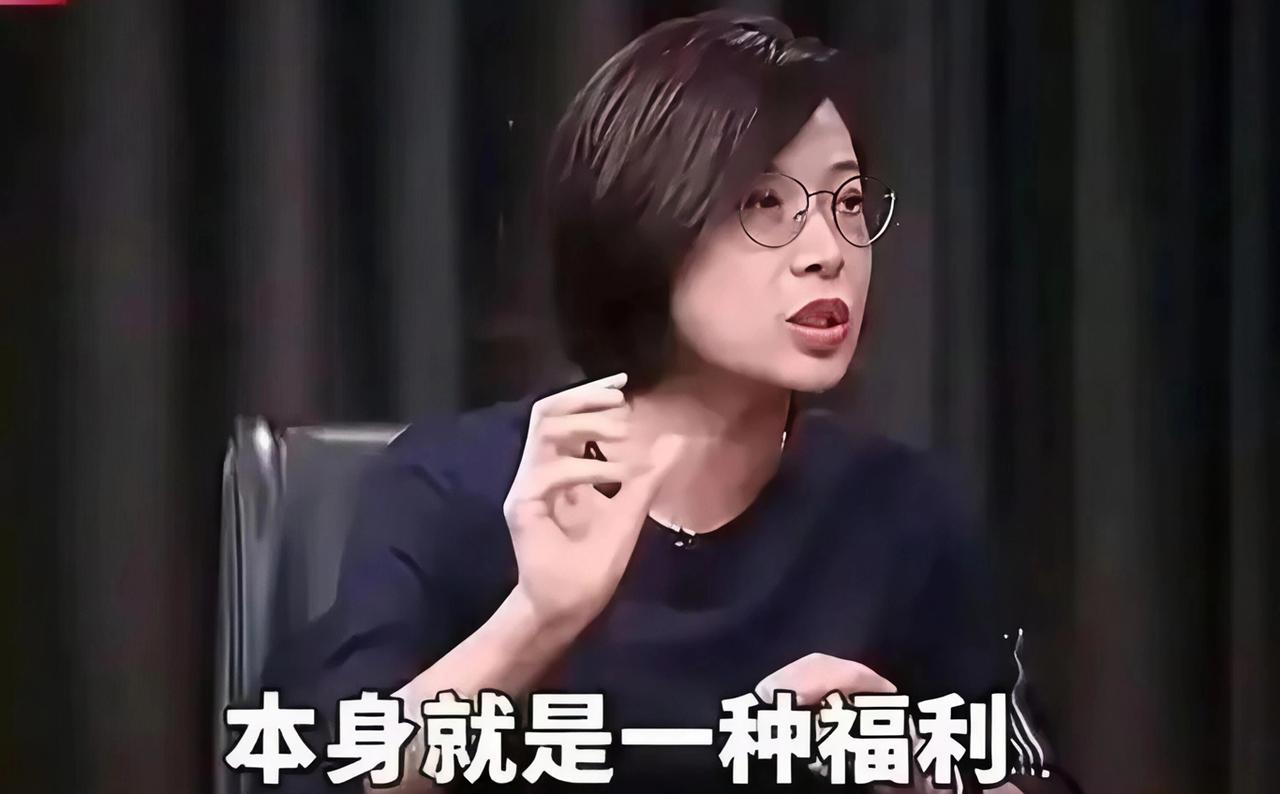 灵活就业是福利引全网争议！别把生存无奈美化成自由
 
大家好，我是北京安剑律师事