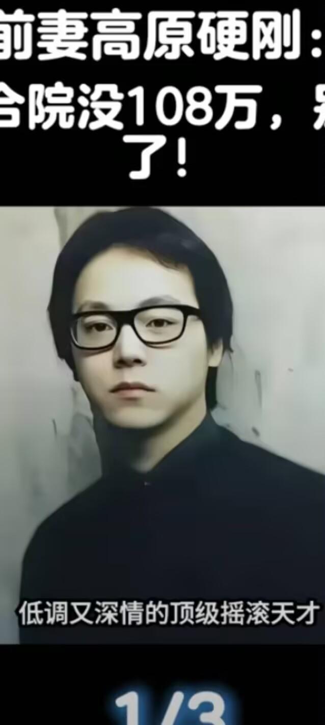 窦唯对两个女儿成长阶段的参与程度是有差异的，他在窦靖童两岁的时候与王菲离婚，但是