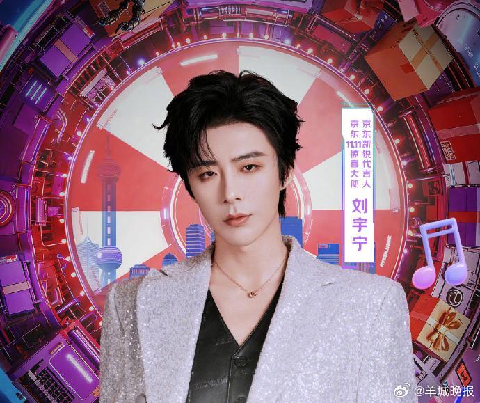 【#东方卫视1111惊喜之夜阵容官宣#，你期待谁？】《东方卫视11.11惊喜之夜