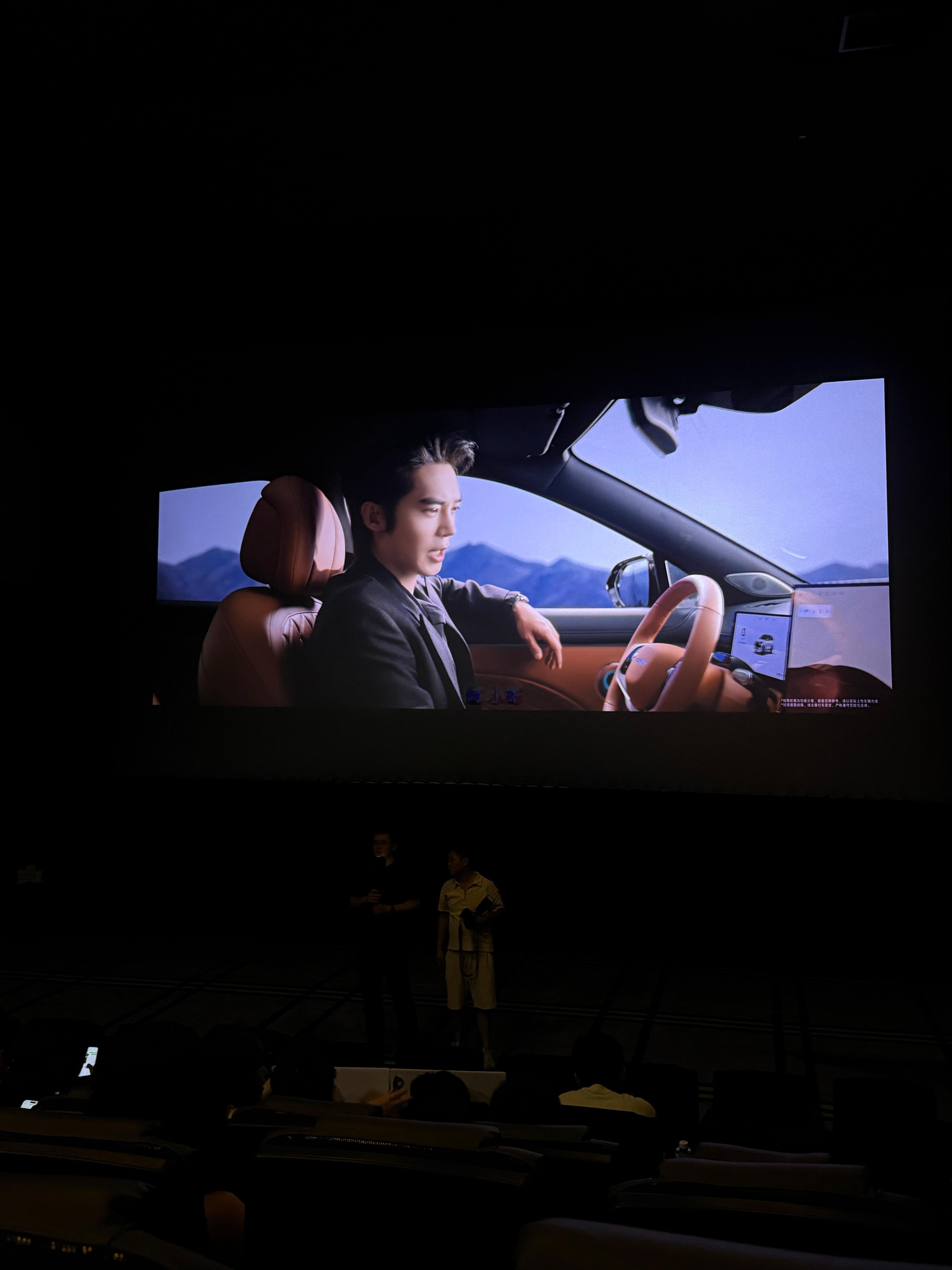 包个场，来支持瑞虎9代言人于适主演的电影《四渡》全新一代瑞虎9于适get于适同款