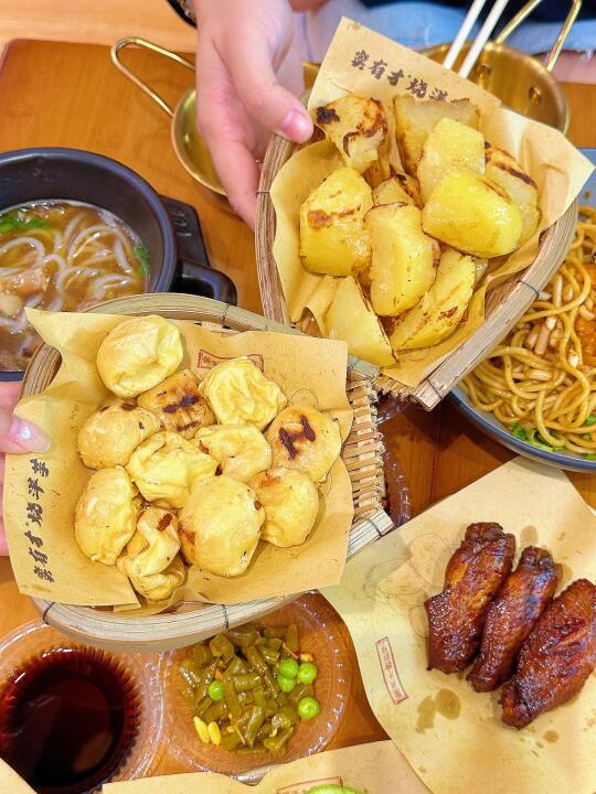 钦州｜云南胃狂喜！！我要锁死这家烧洋芋🥔
