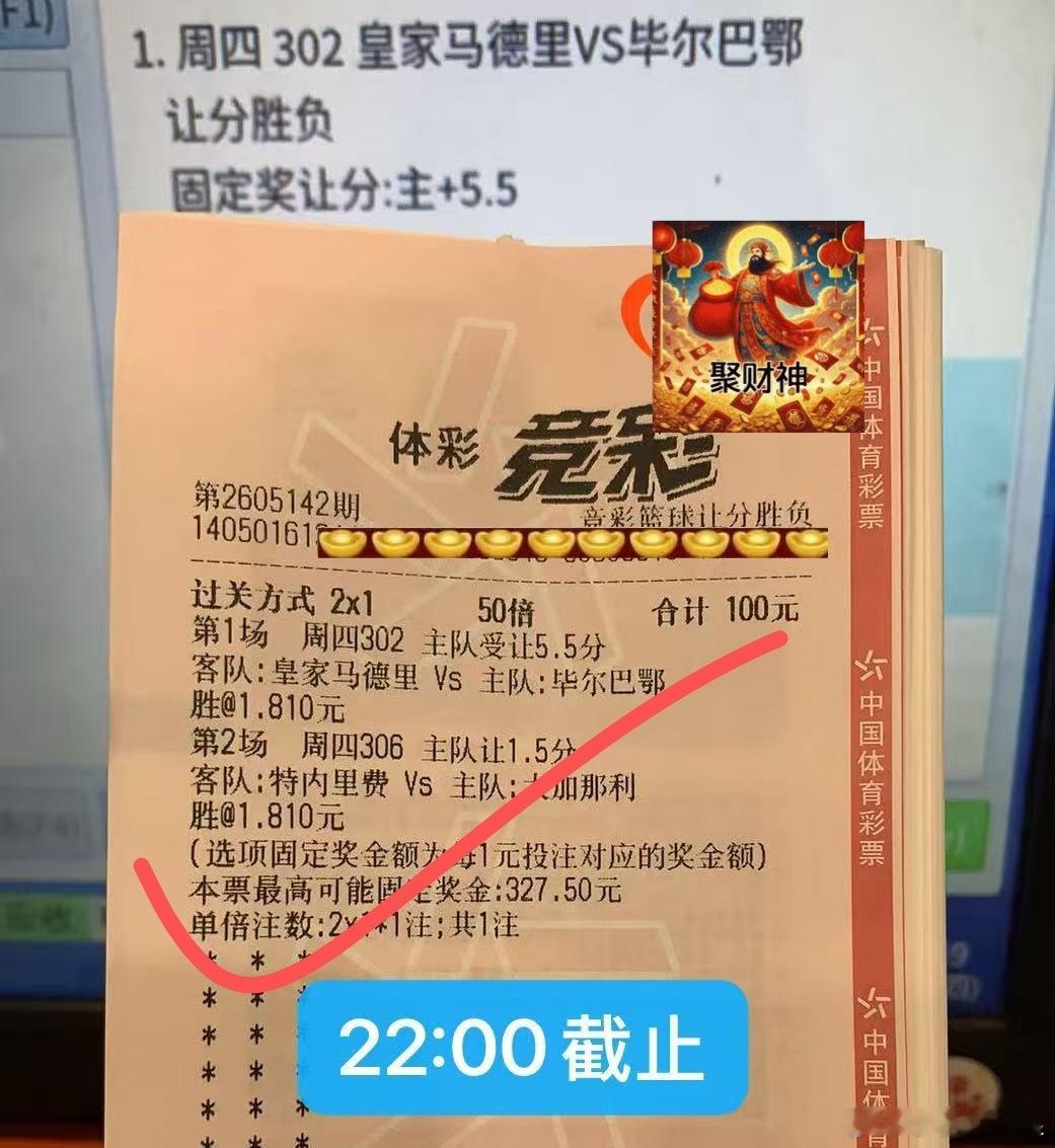 宏浪大家庭永远把最好的分享
