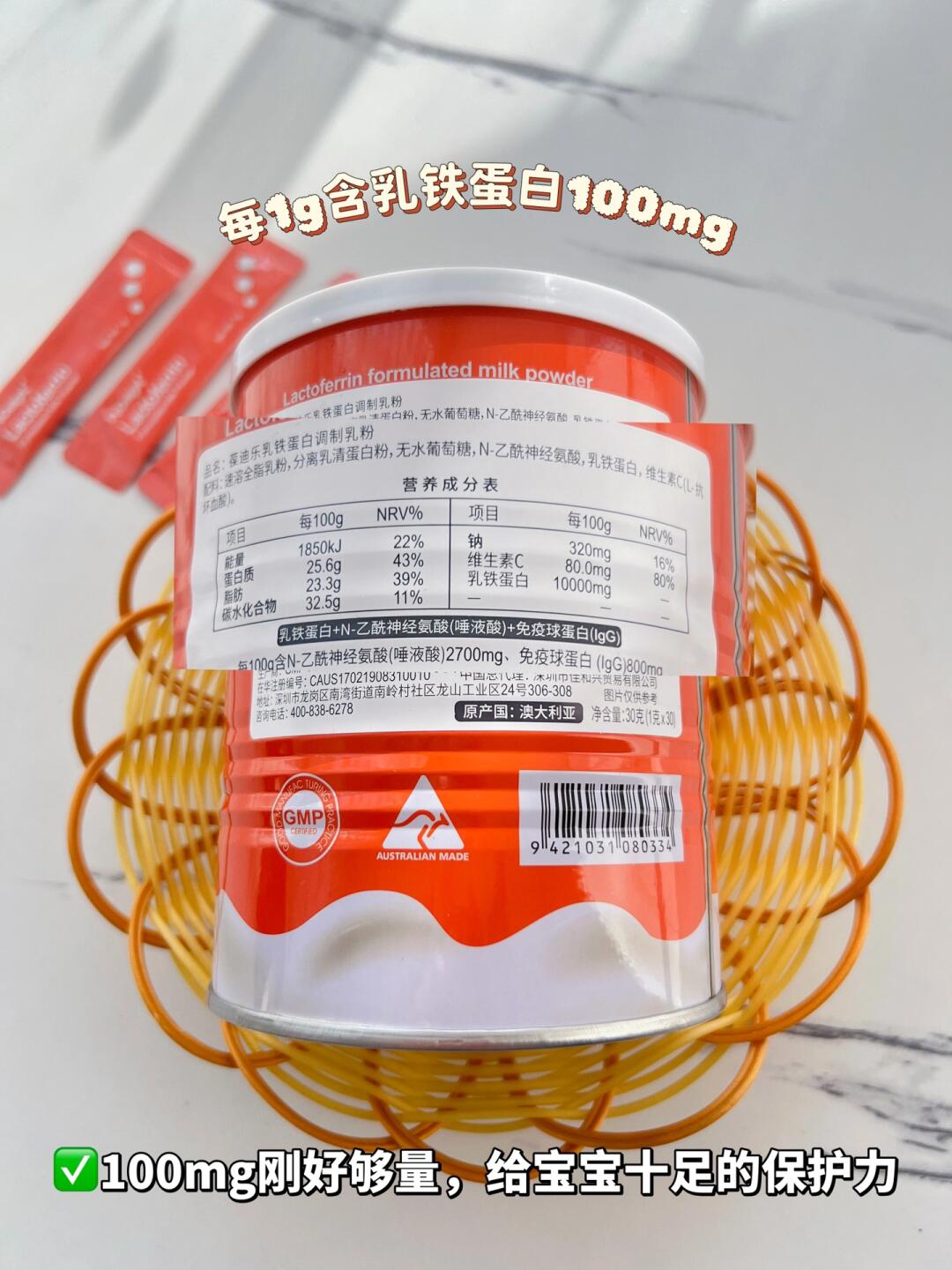 冬季就是要喝这样的炖汤呀❗营养好喝暖胃～