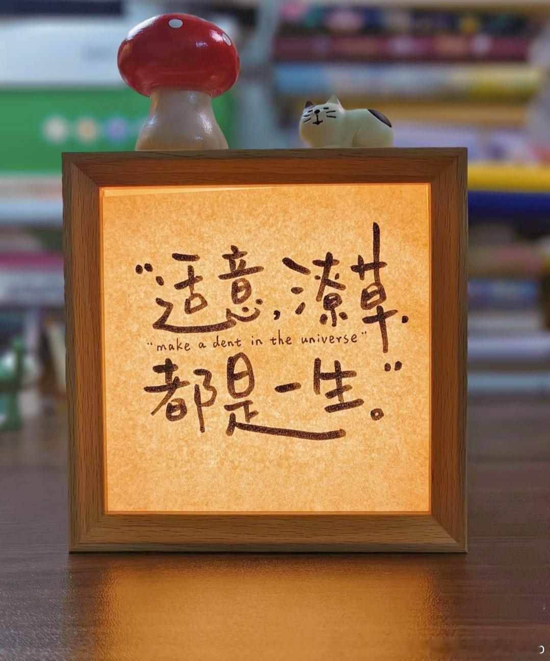 Kiki《蘑菇蘑菇（躲在市场的角落）》蘑菇蘑菇（躲在市场的角落） 