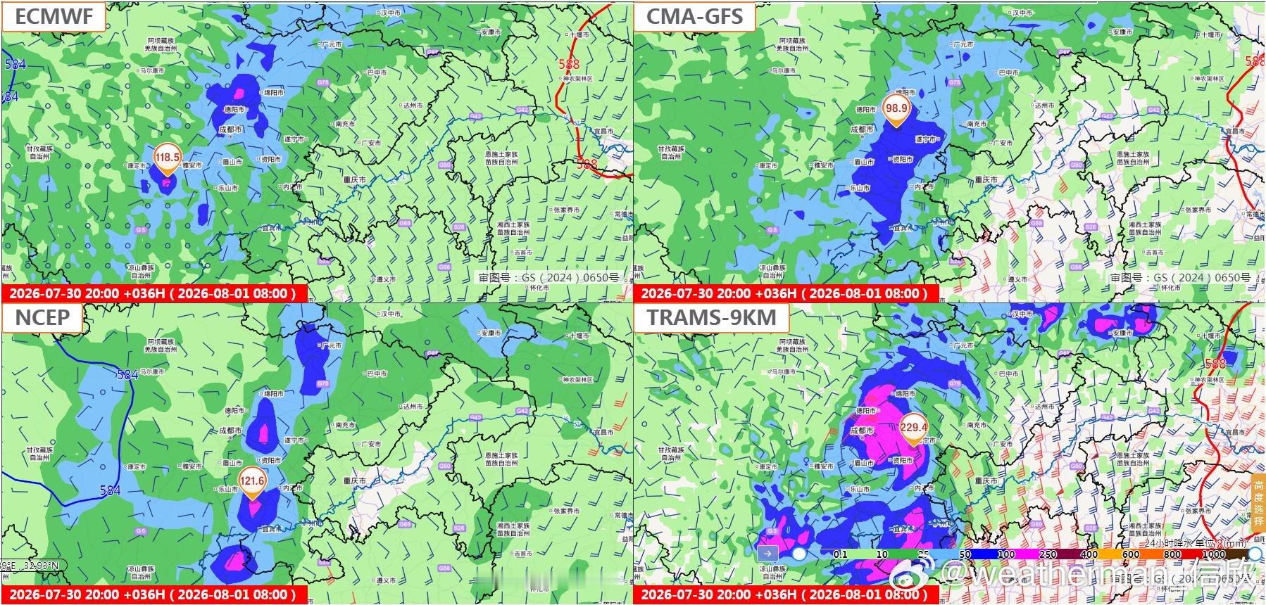 【四川盆地东热西雨】今晨最低气温，四川东部和重庆部分站点超30℃，重庆沙坪坝31