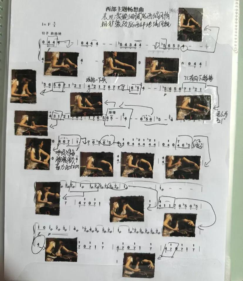 被学生的谱子震惊到
今年准备高考的小可怜，赶上艺考改革，除了拼命努力别无他法，曲