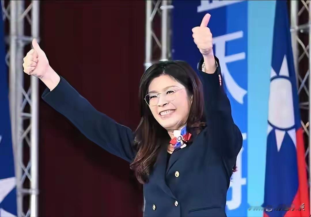 11月1日国民党召开全代会！新主席郑丽文走马上任，本来该是热热闹闹的大场面，结果