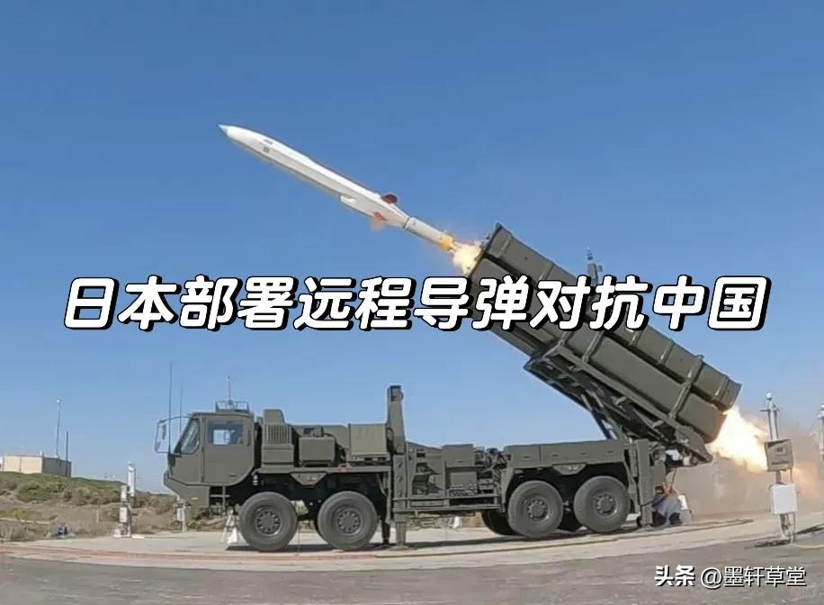 日本近年来不断加剧的右倾化倾向，绝非短期政治表象，而是历史沉渣未清、现实困境倒逼