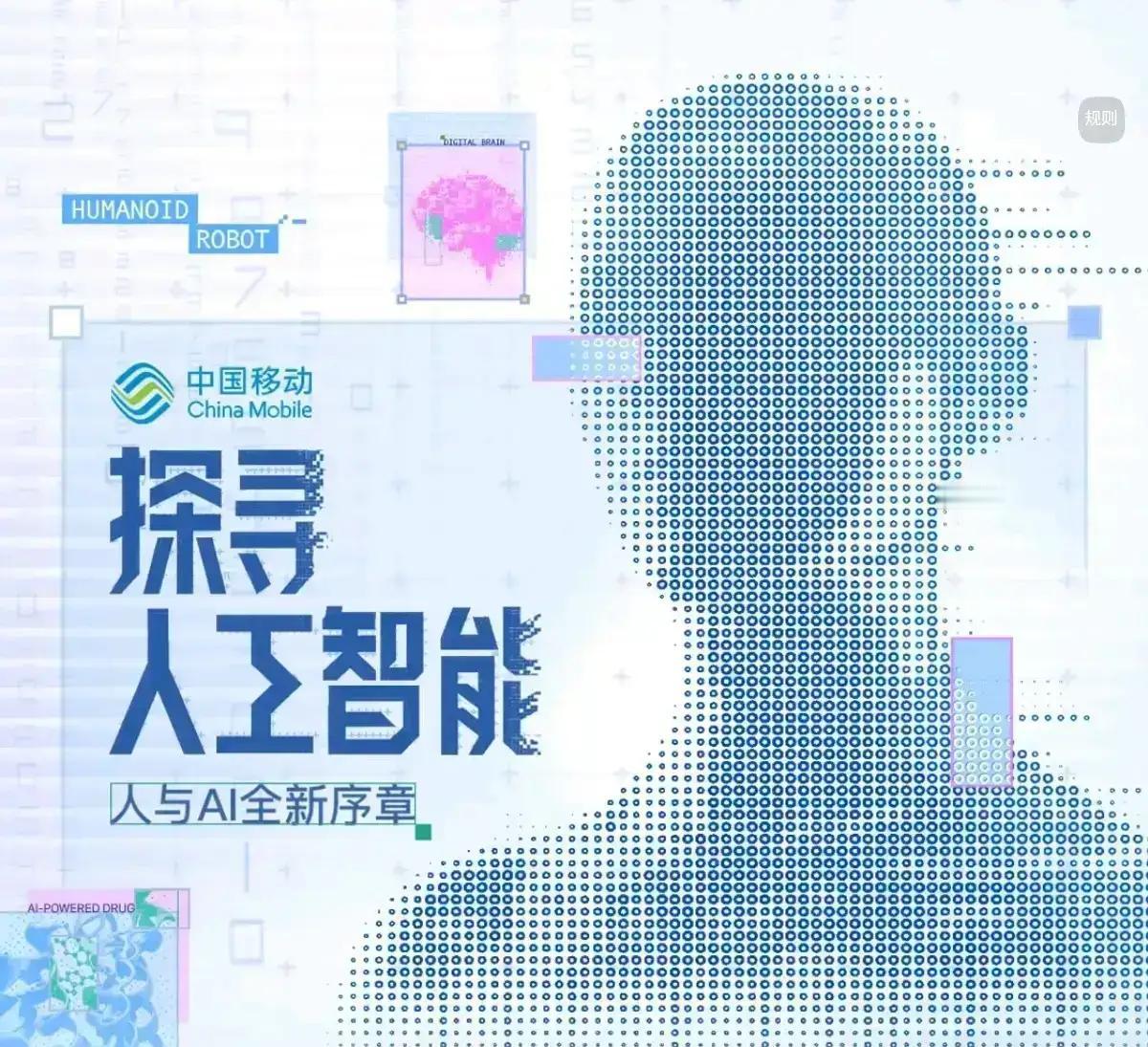 现在网上到处都是AI焦虑，事实上，大多数焦虑都源于对AI的误解。AI从不是人类的