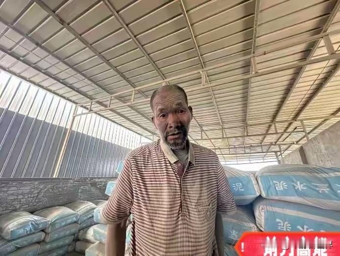 刚认亲还没高兴几天，河北扛水泥大叔又传来坏消息。他到医院完成全身检查，确诊尘肺二
