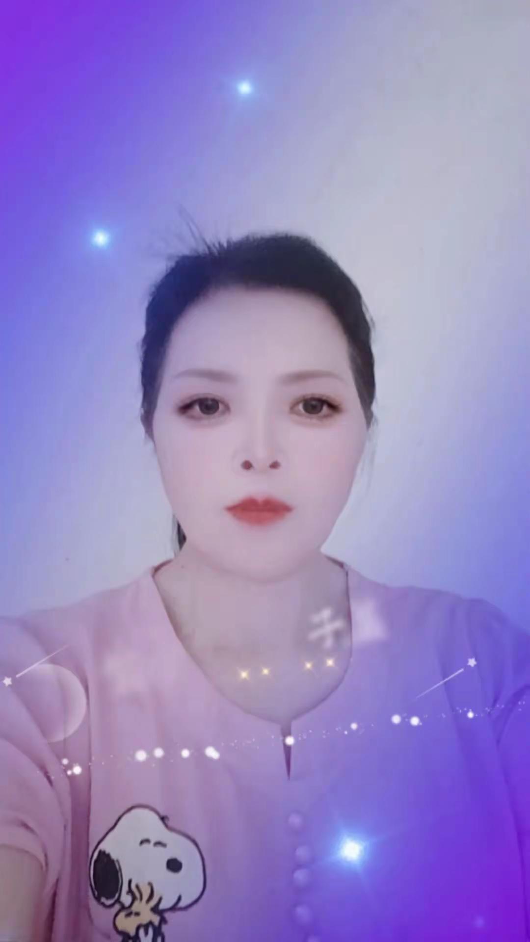 友友们大家上午好