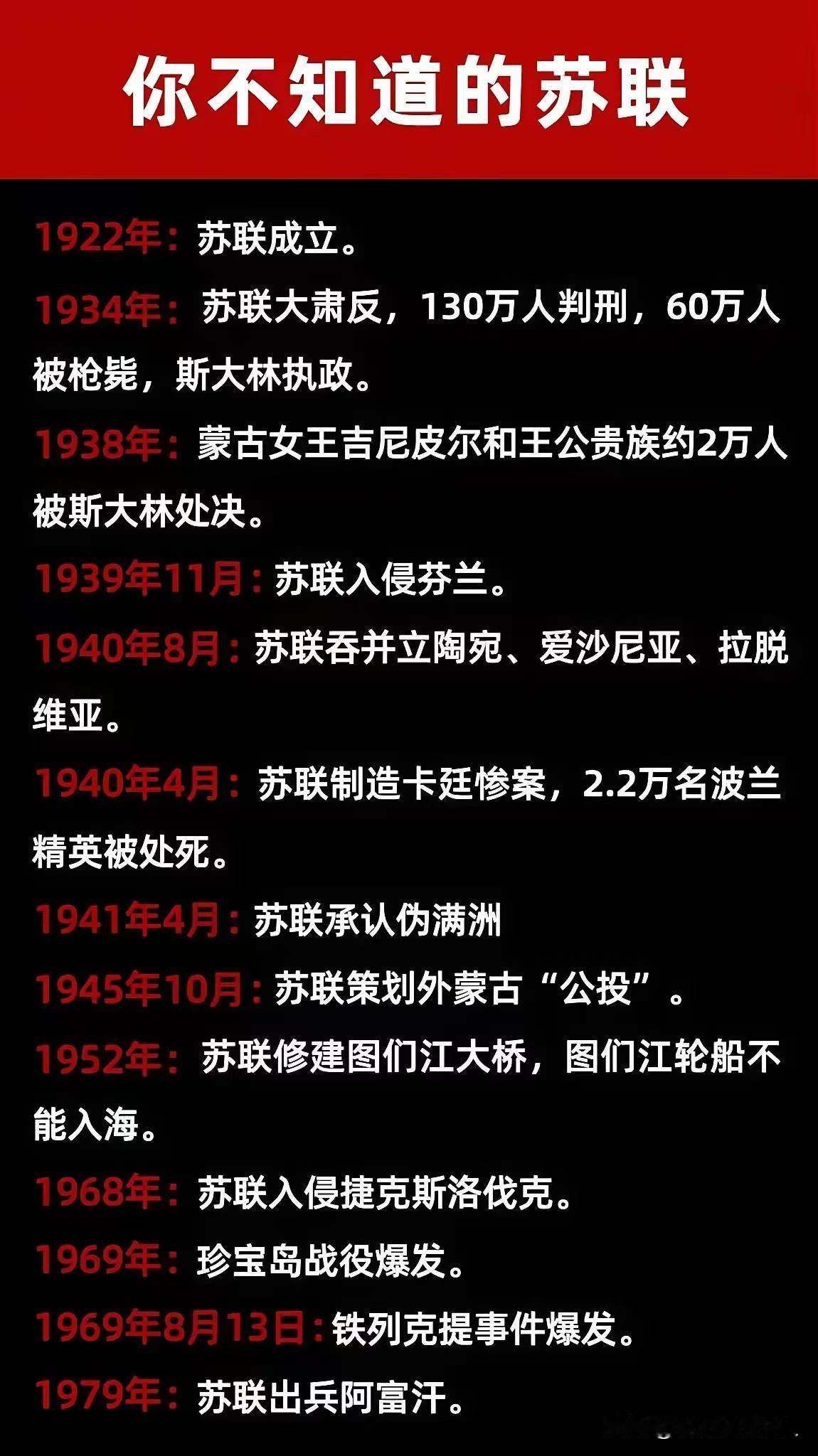 这个世界一直是有两套逻辑决定的。
二战之前，世界上的两套逻辑，分别是东方逻辑和西