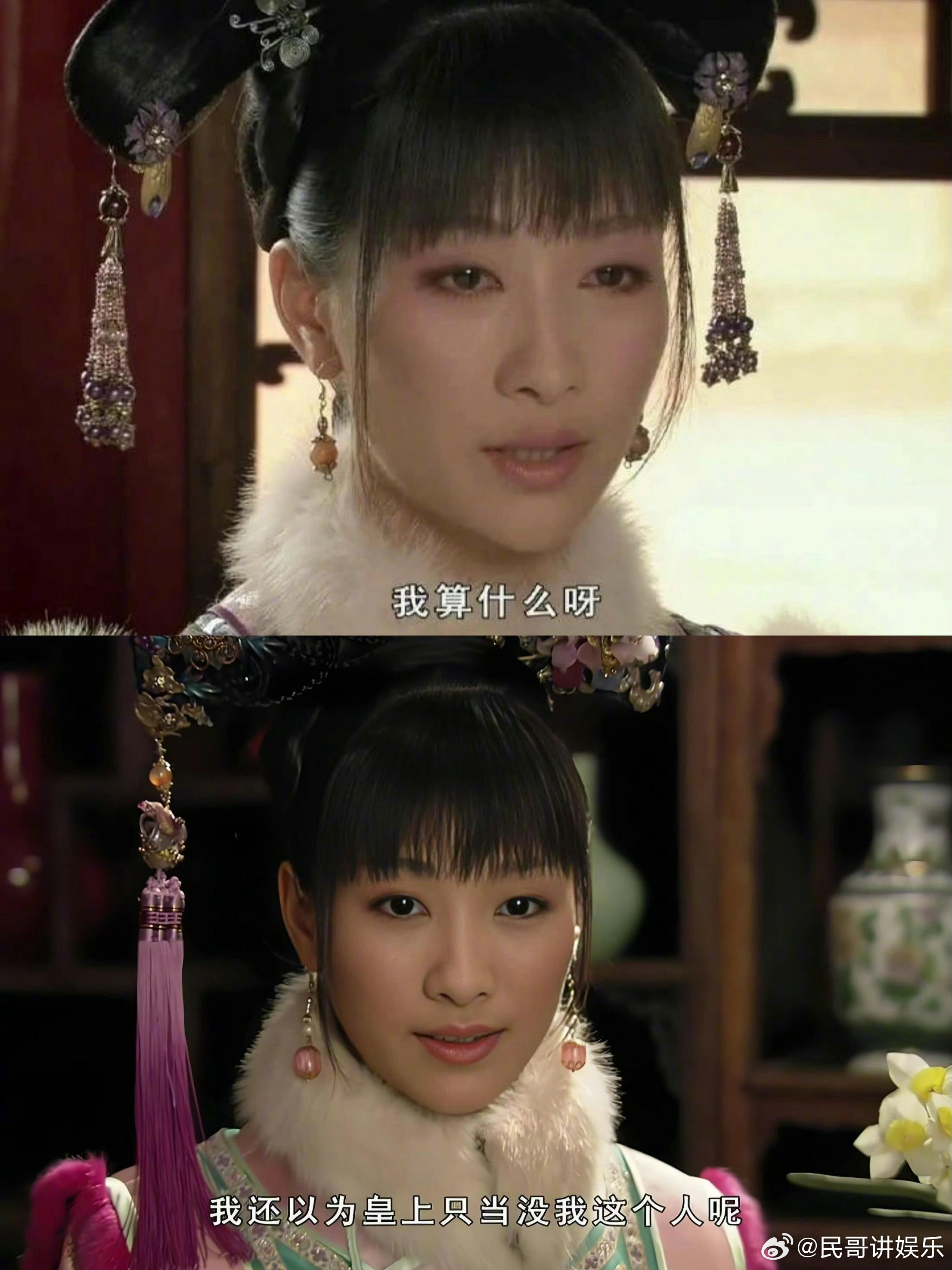 陶昕然说我不是流量你们去拍别人🛫陶昕然现身机场被跟拍，坦言自己不是流量，还担心