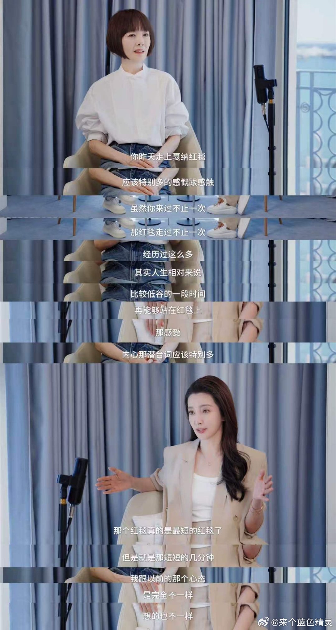 李冰冰近十年很少出现的原因四旦双冰时代的演员个个实力出众，李冰冰靠着长久的勤勉打