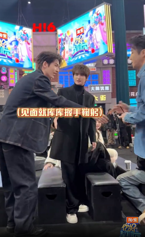 张凌赫又瘦了 何炅把张远远行看成张远远 你好星期六 张凌赫又瘦啦，颜值再飙升！张