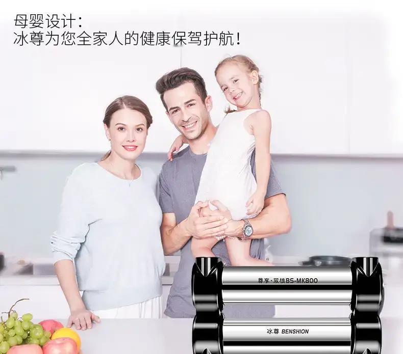 现在水质问题越来越严重，尤其一些地方重金属和细菌超标，让人喝水都提心吊胆。根据最