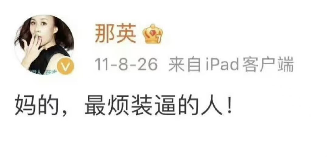 分享图片 