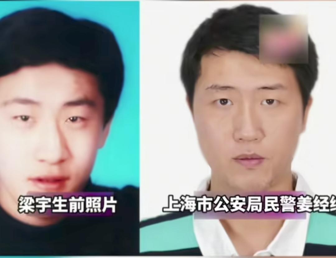 撞脸民警假扮儿子12年，只因这对夫妻的儿子意外离世，而失去孩子的母亲，智力受损。