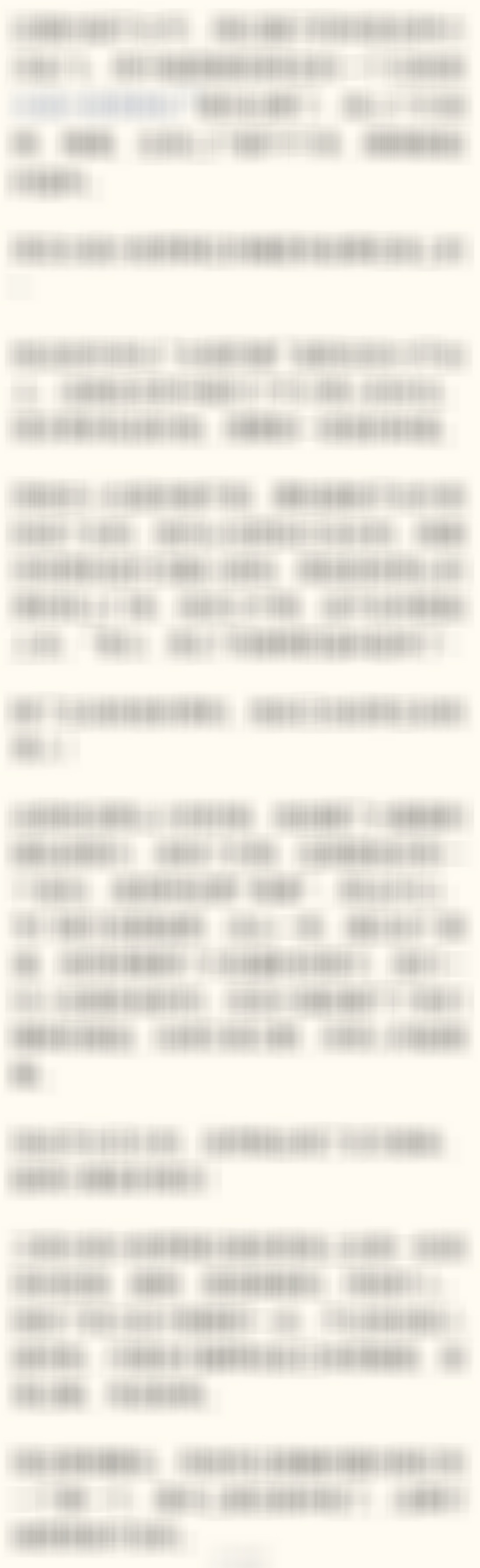 染脏病wh的瓜！【由于瓜学长期被频繁公关（原因大家都懂！），所以一直以来但凡涉及