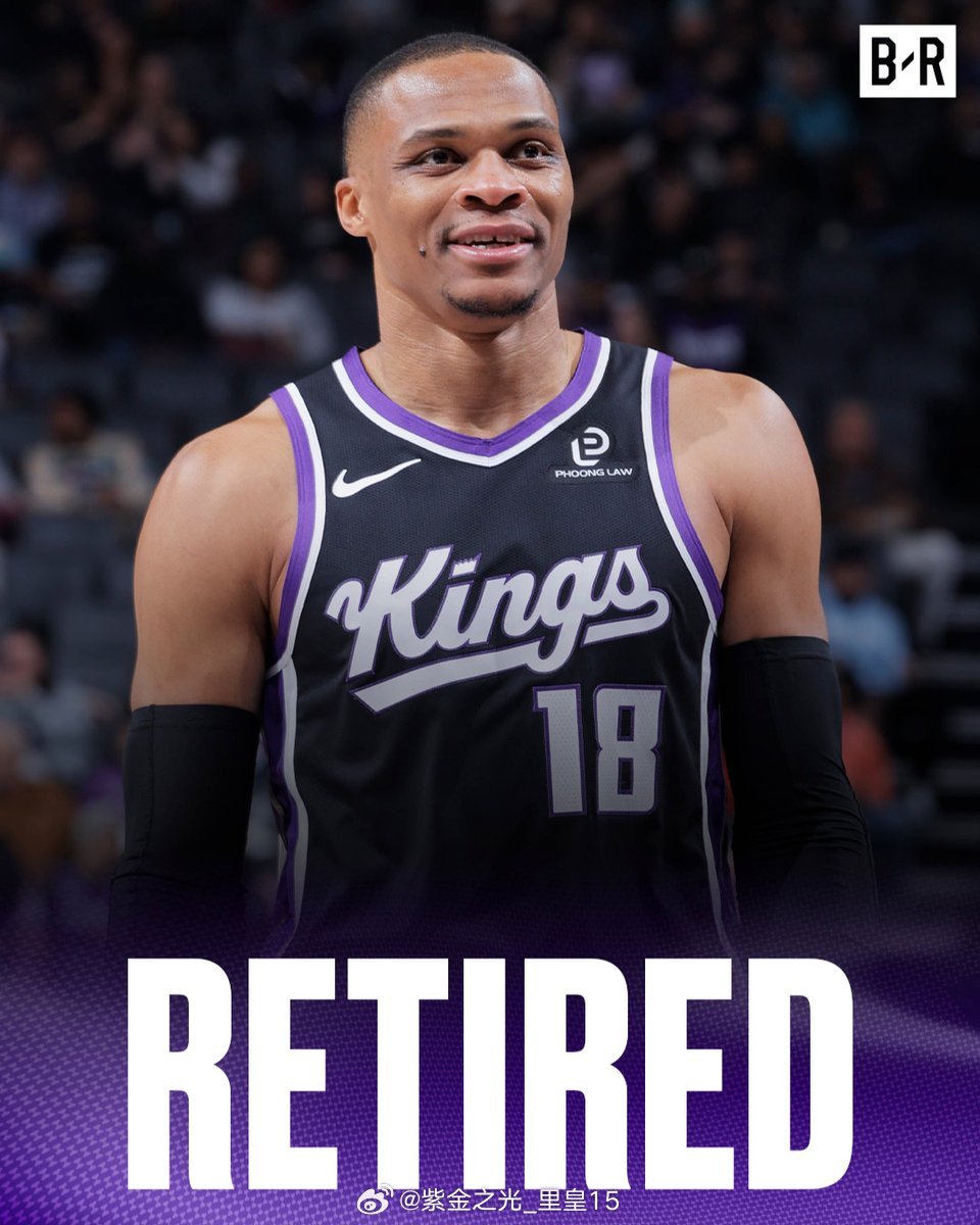 威少，在18个赛季后宣布从NBA退役，结束了职业生涯  🥲威少宣布退役