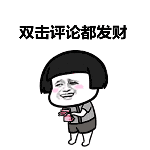 曾以为房子的隔音性能极好，却没想到是邻居在假装稳重，这种行为真的合理吗？是人能做
