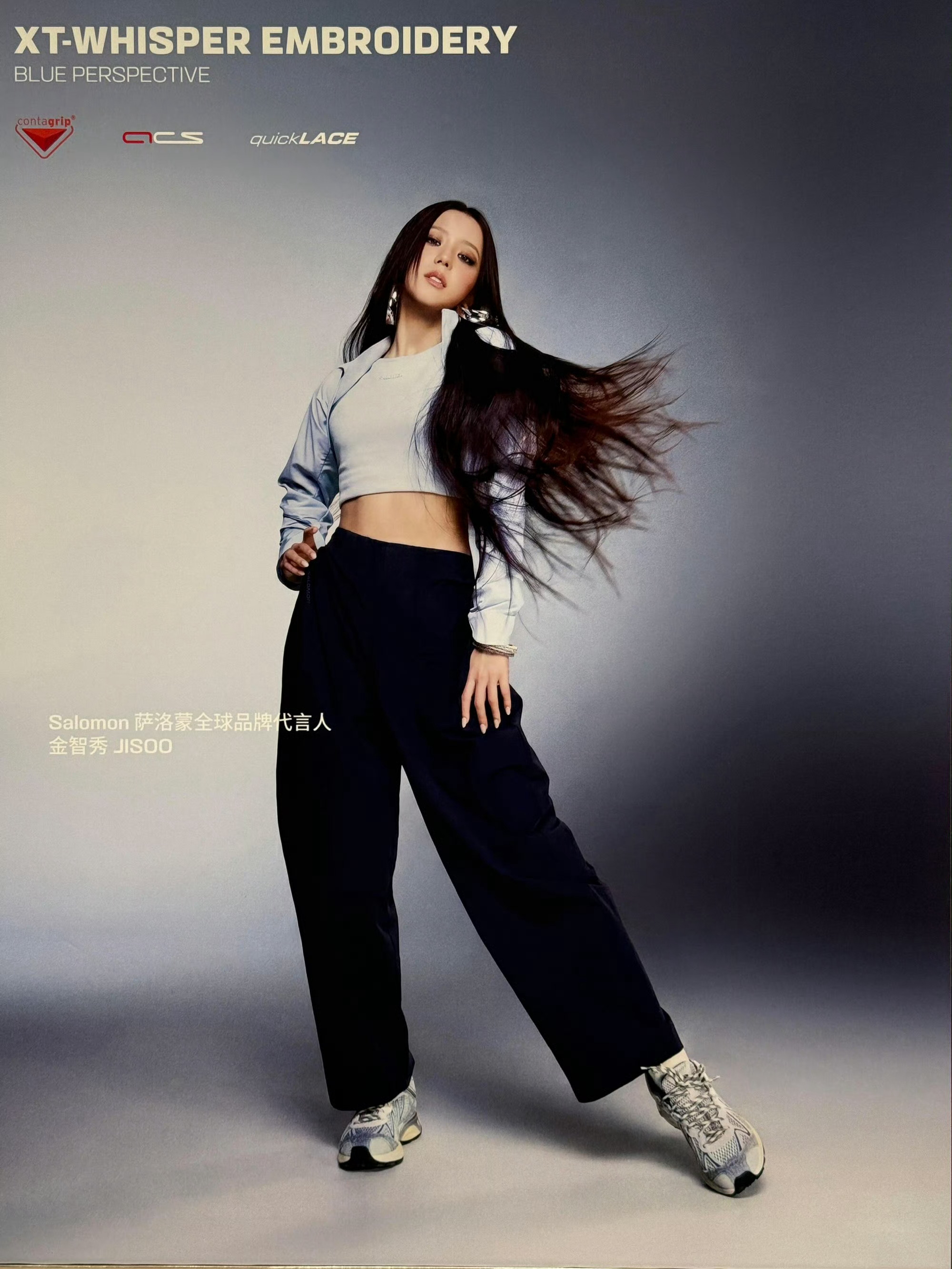 JISOO x Salomon 新广告金智秀