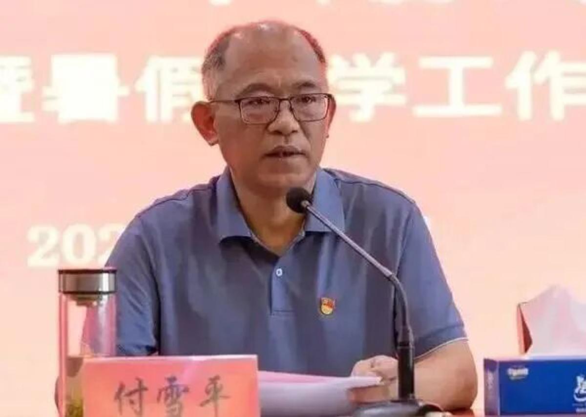 江西省抚州市金溪县第一中学原来的付校长，是个饱读诗书的文化人，肯定知道“识时务者