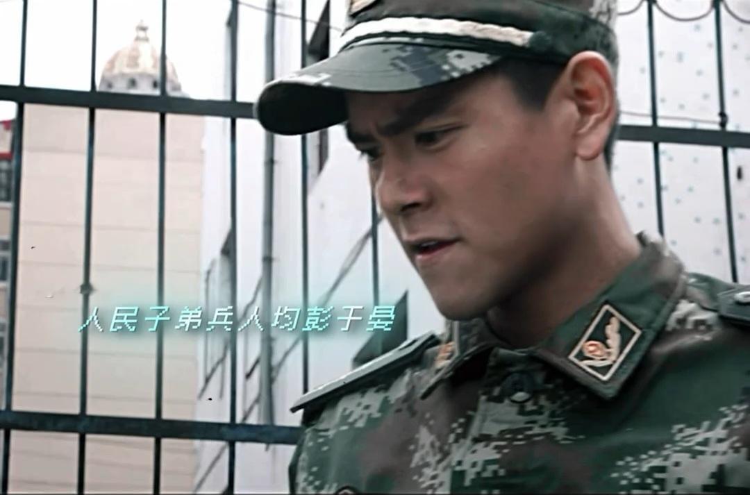 今天看到了一句超棒的话：“人民子弟兵人均彭于晏！”彭于晏