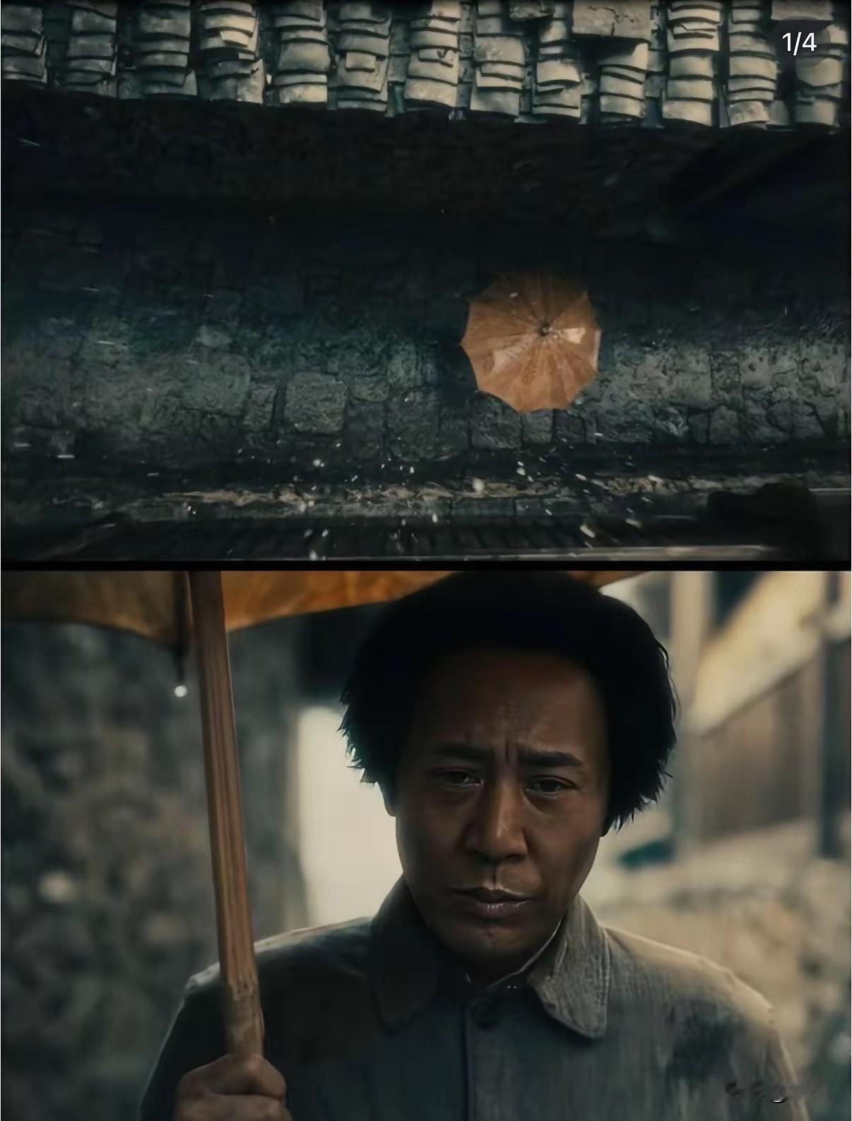 听我一句劝，
千万不要去看《伟大的长征》，
因为看完以后，你会发现第二天去上班只