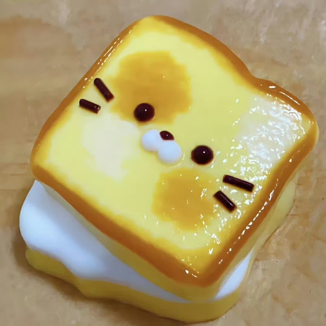 𝙒𝙚𝘾𝙝𝙖𝙩黄色系头像🧀 ​​​