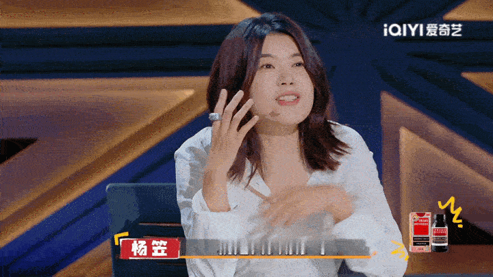 #杨笠 最难听的话都对自己说过##喜剧之王单口季[超话]#好想哭[苦涩]最难听的