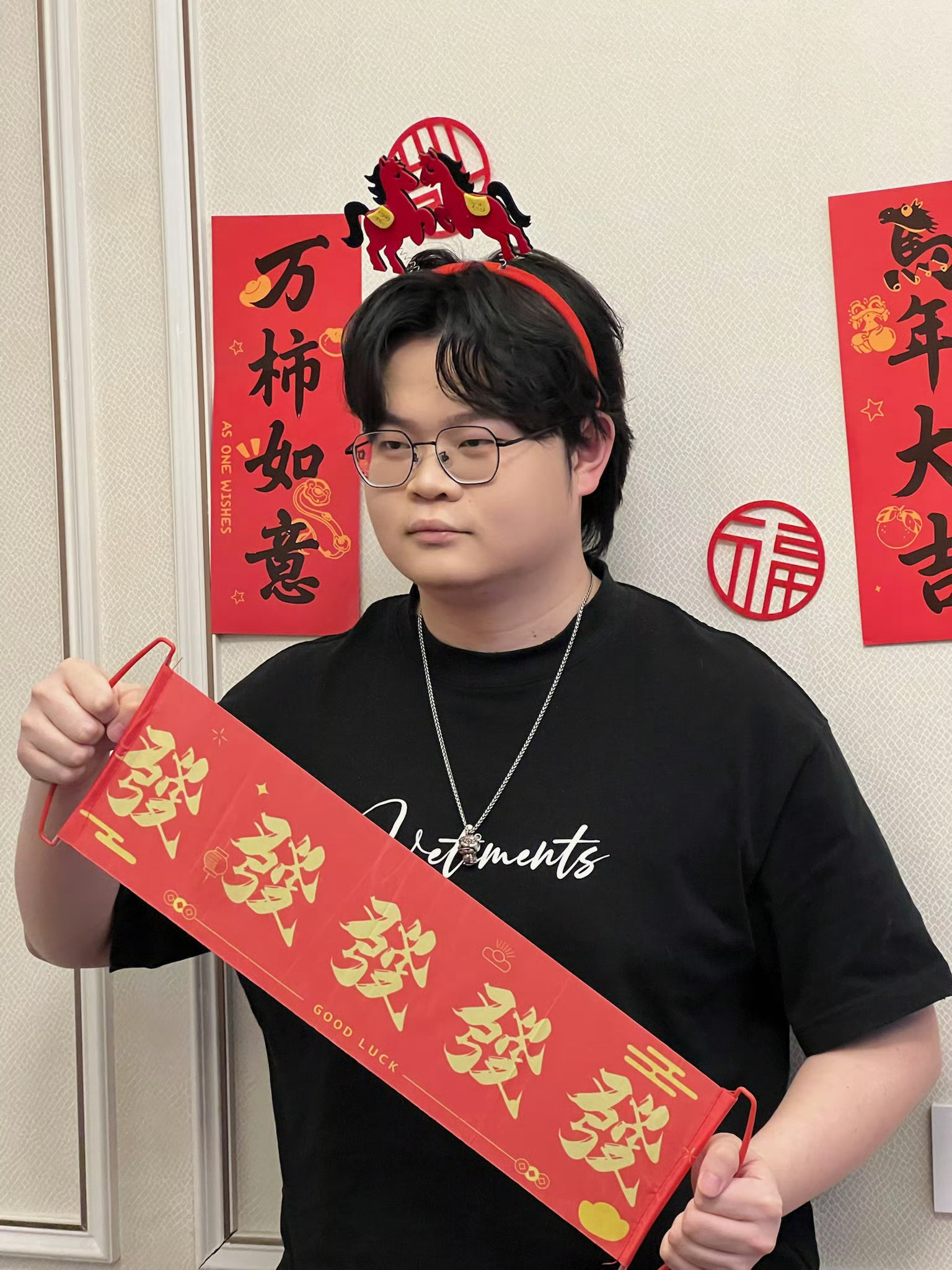 LGD和平精英大家庭 福到，财到，好运到！2026pel春季赛