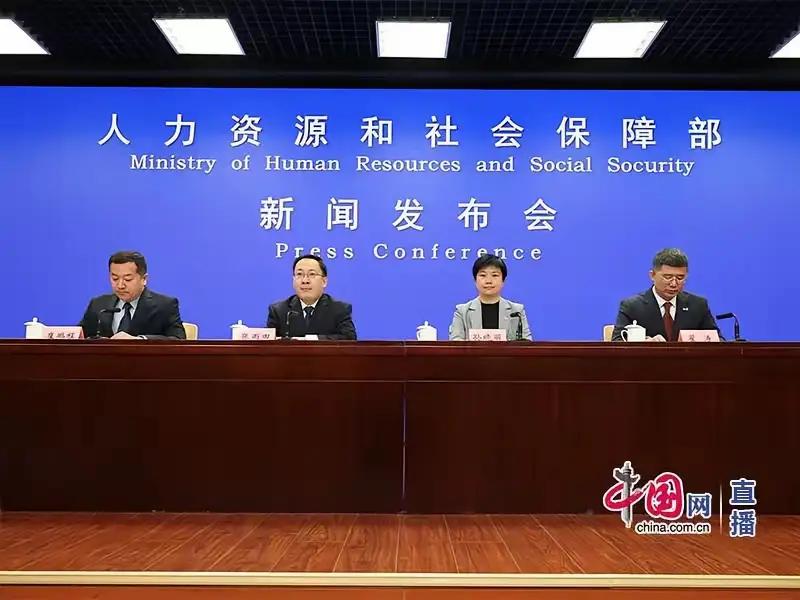 已经四月了，今年养老金调整还没消息，好多退休老人心里犯嘀咕。往年可不是这样，20