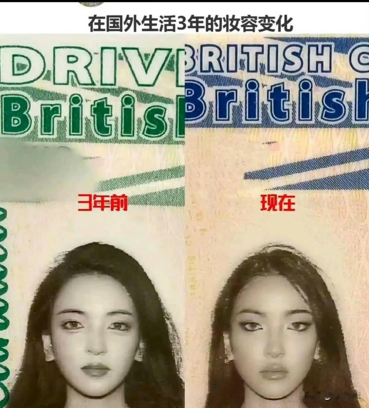 这个太真实了，去了国外的亚洲人基本上都变成了这种长相 ​​​