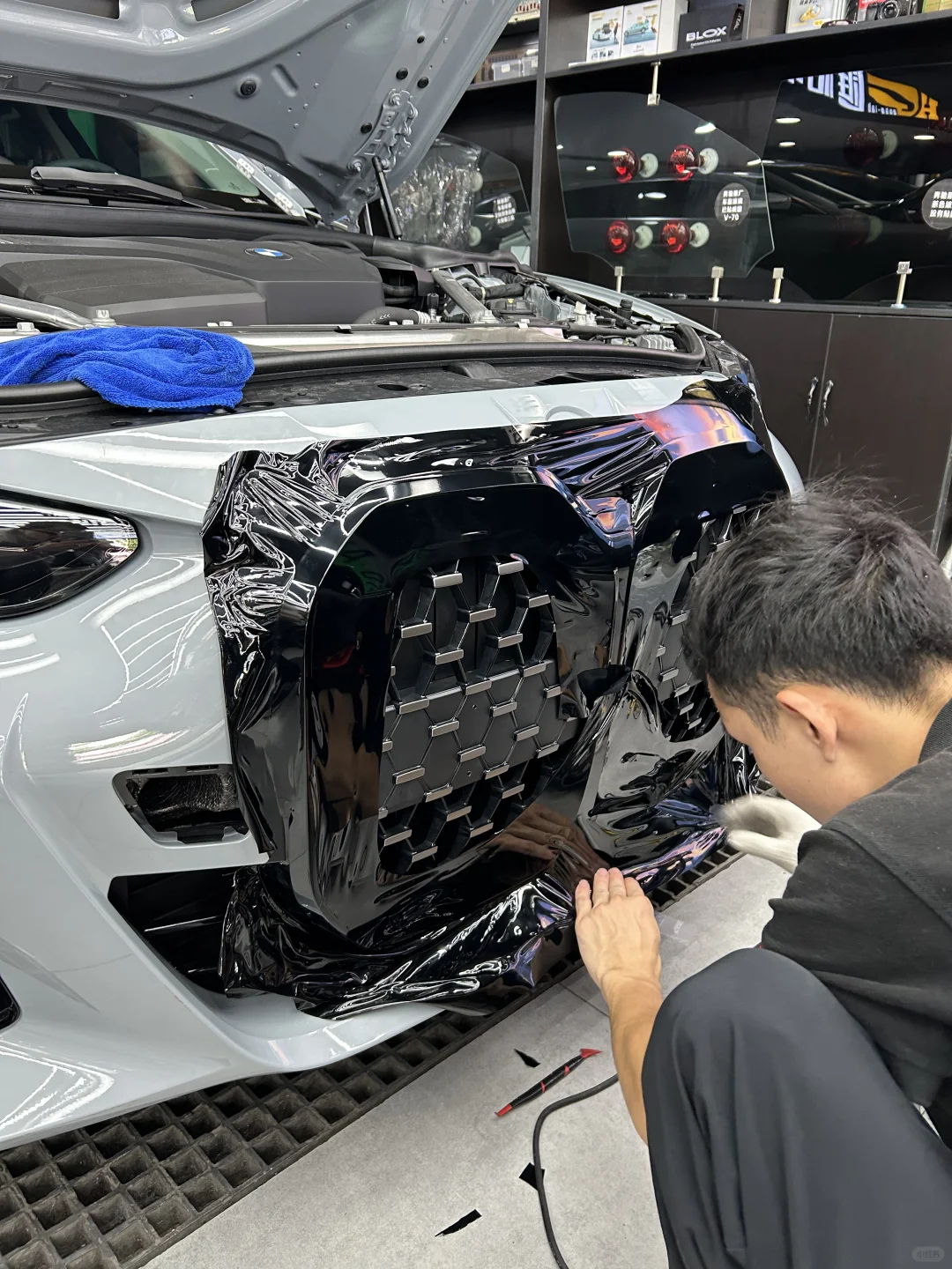 中网黑化
