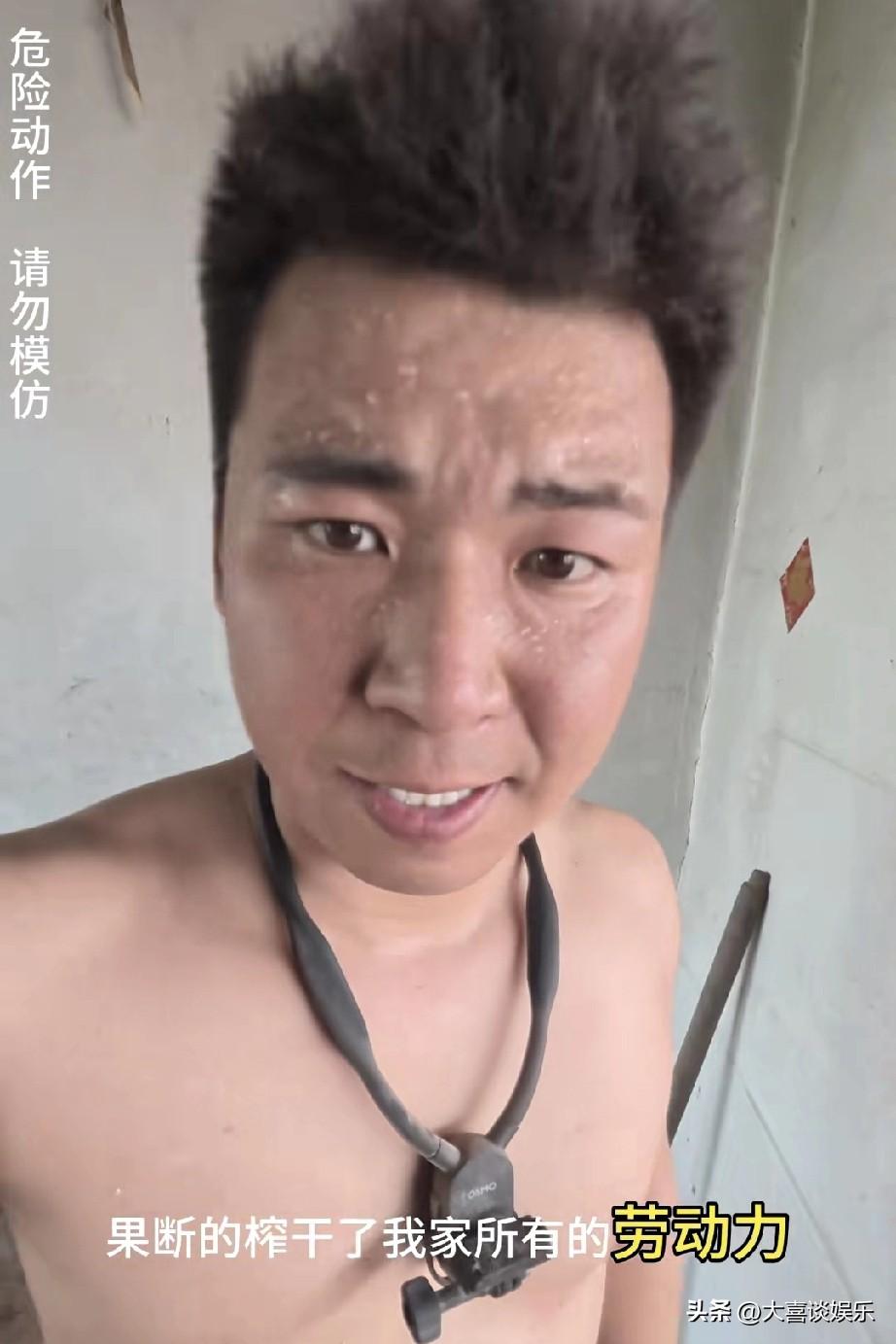 恕我直言，
秋天妈妈不会嫁给张纹铭，
看他家装修那穷酸样就知道了。

老家的房子