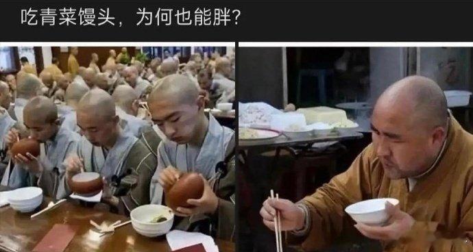 吃青菜馒头，为何也能胖？ 