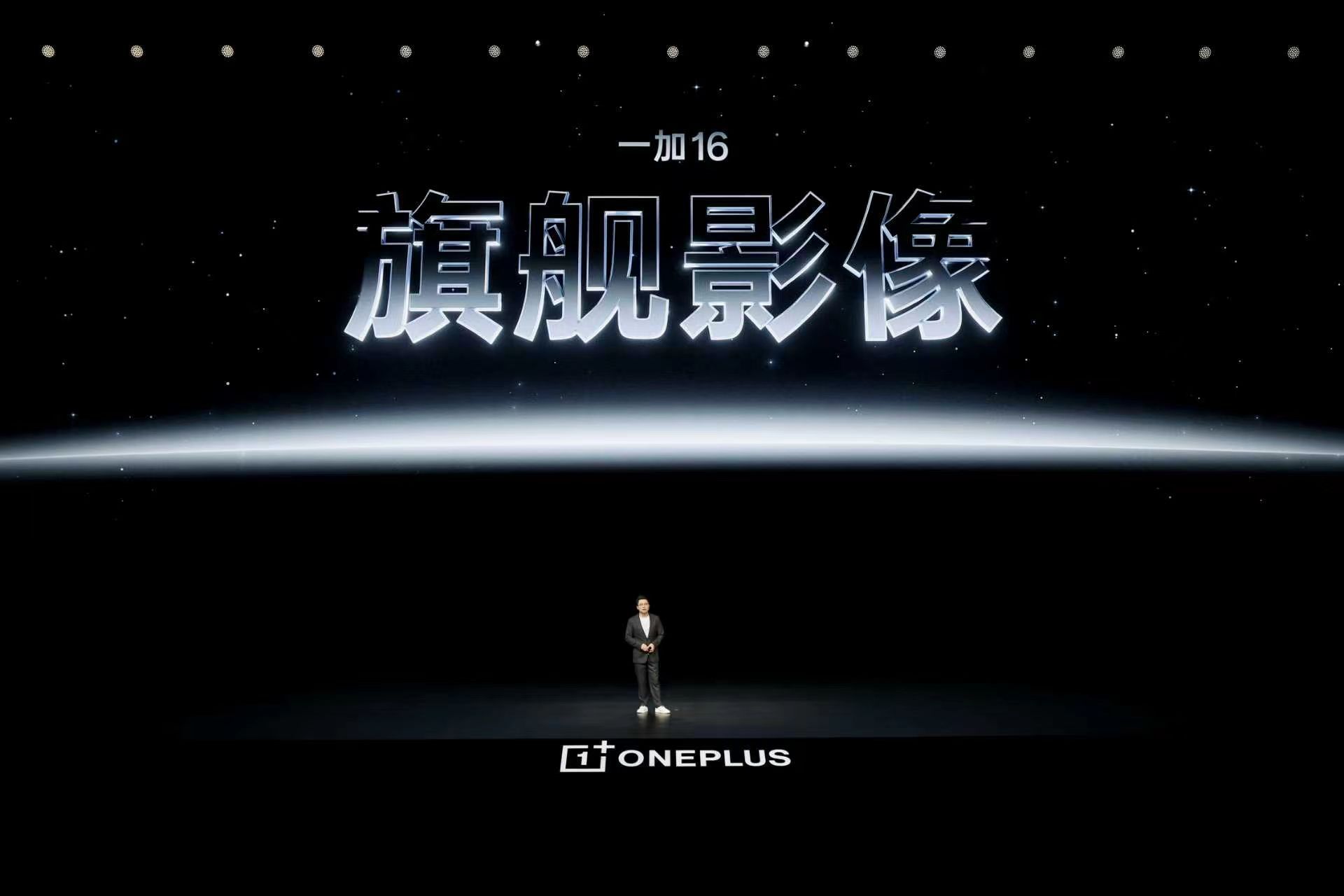 一加 16 的影像，很可能是子系表现最好的。一加二亿三芯吸引力大增子系的影像表现