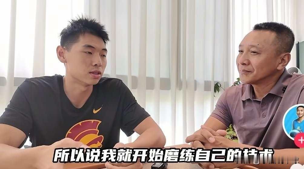 李群采访崔永熙称！三号位技术都会，未来目标是打后卫

崔永熙终于实现了儿时的梦想