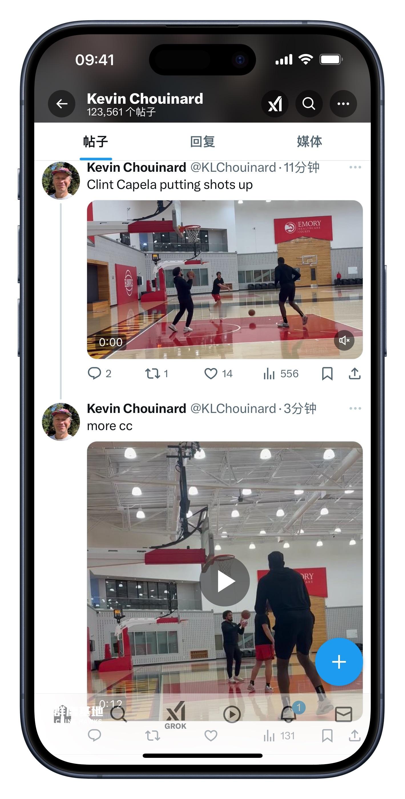 妃子：外面人多，卡黄我给你磕两个chinahawks ｜蛇来运转篮不住 ​​​