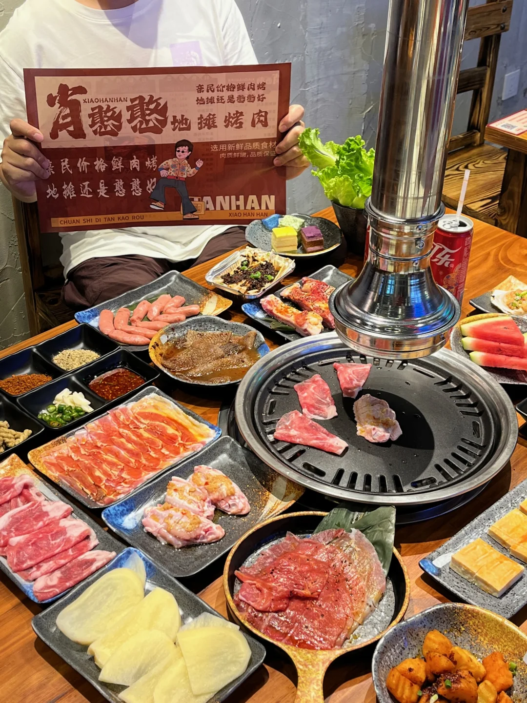 终于在福州找到又便宜又好吃的烤肉了！！