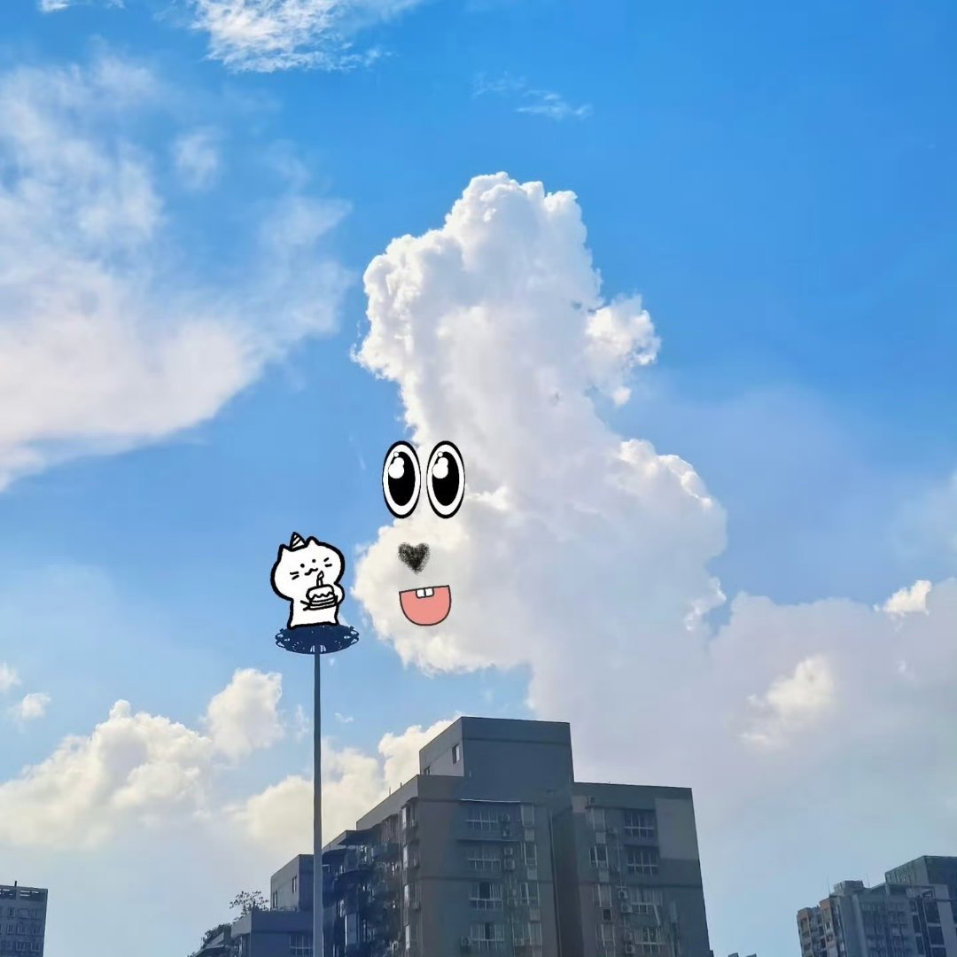 文案☀️🔖 𝐥𝐢𝐟𝐞 ¨̮记录一个晒被子的好天气 