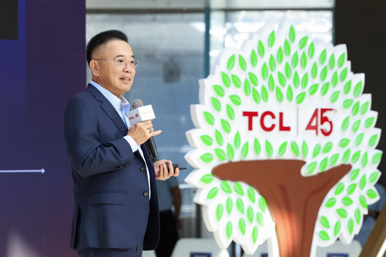 TCL工业博物馆落成：投资超5亿元，累计征集藏品3000余件