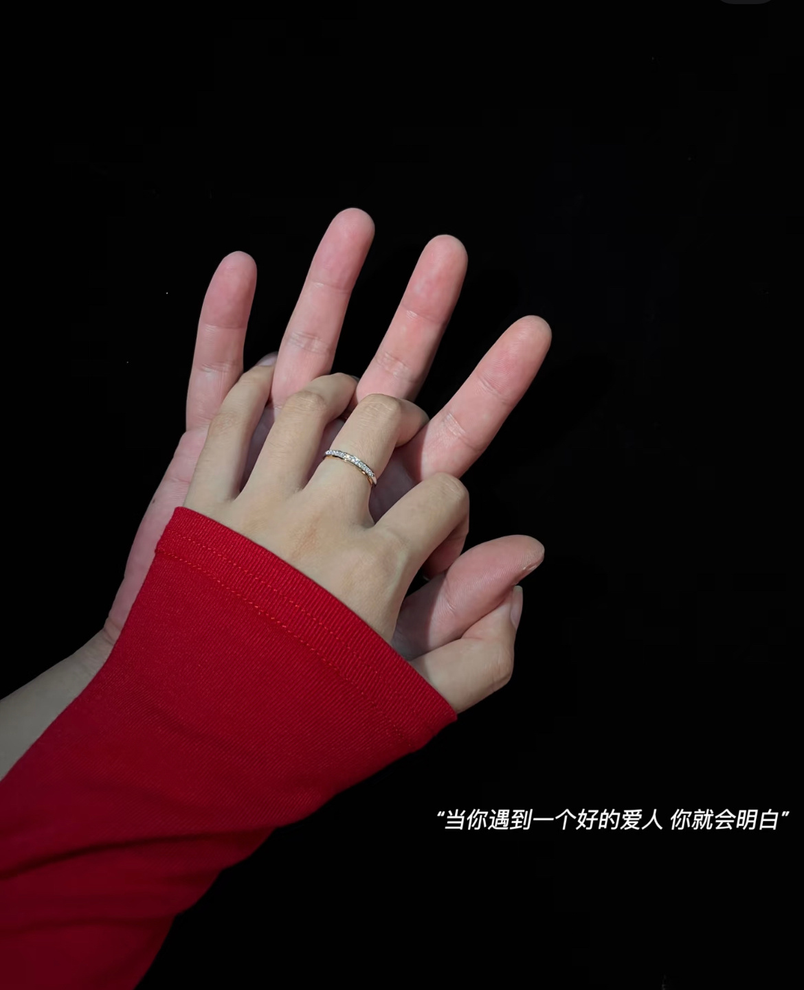 【💓₂.₁₄情人节文案💓成为例外 就是偏爱】𝟏、𝕍𝕒𝕝𝕖𝕟𝕥?