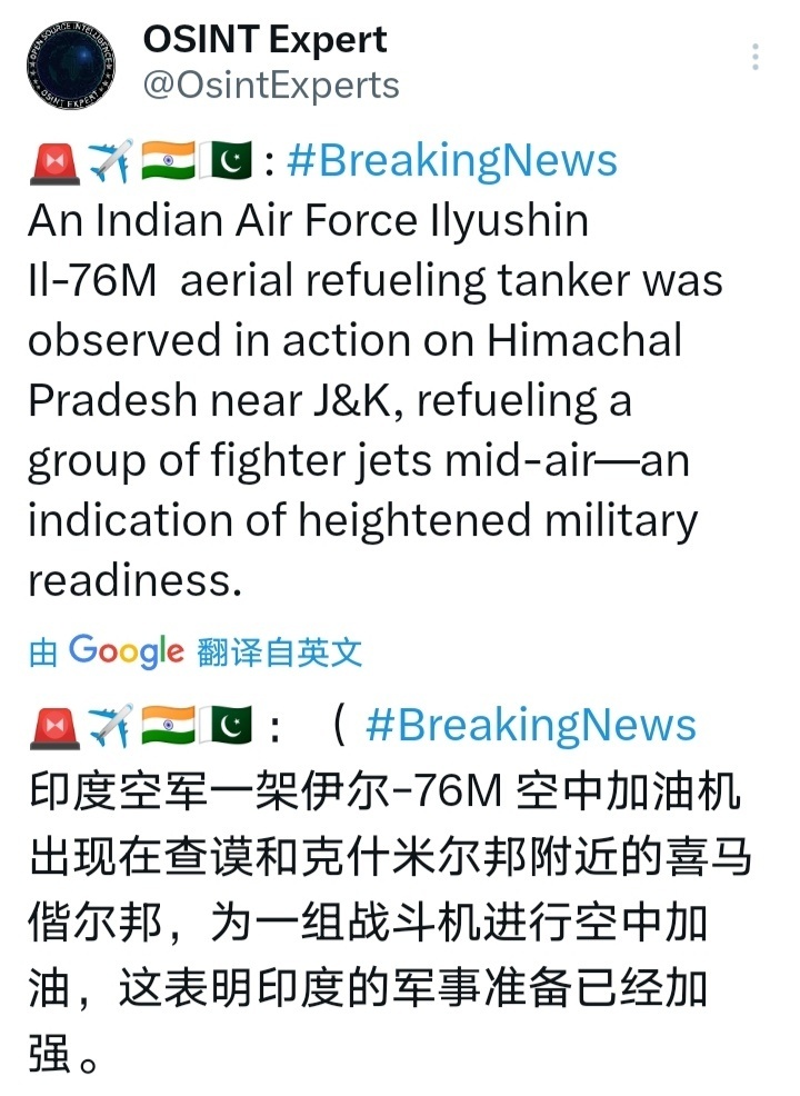 巴基斯坦称印度将对其发动军事打击这都过去一天了，印巴还没开打。 ​​​