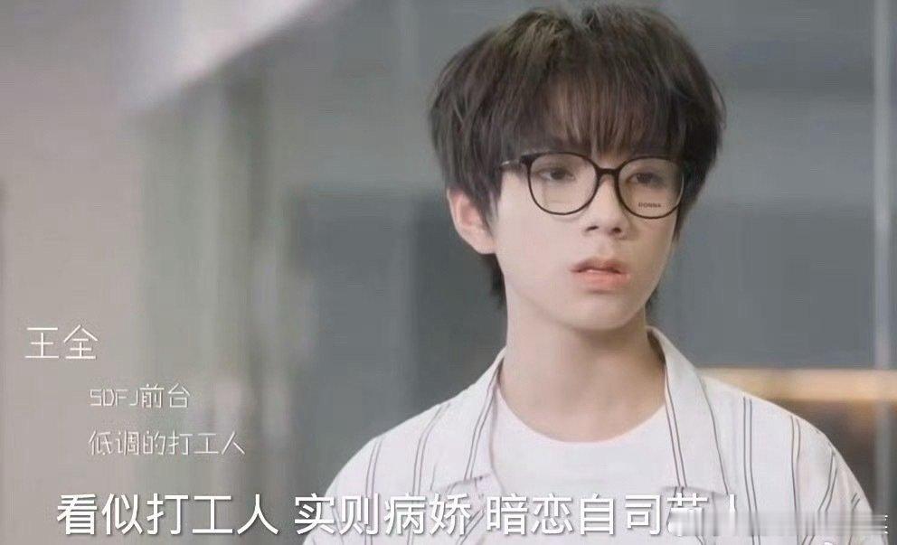 看到这张图想尖叫了 艺术高于生活但是源于生活[奶牛猫] ​​​
