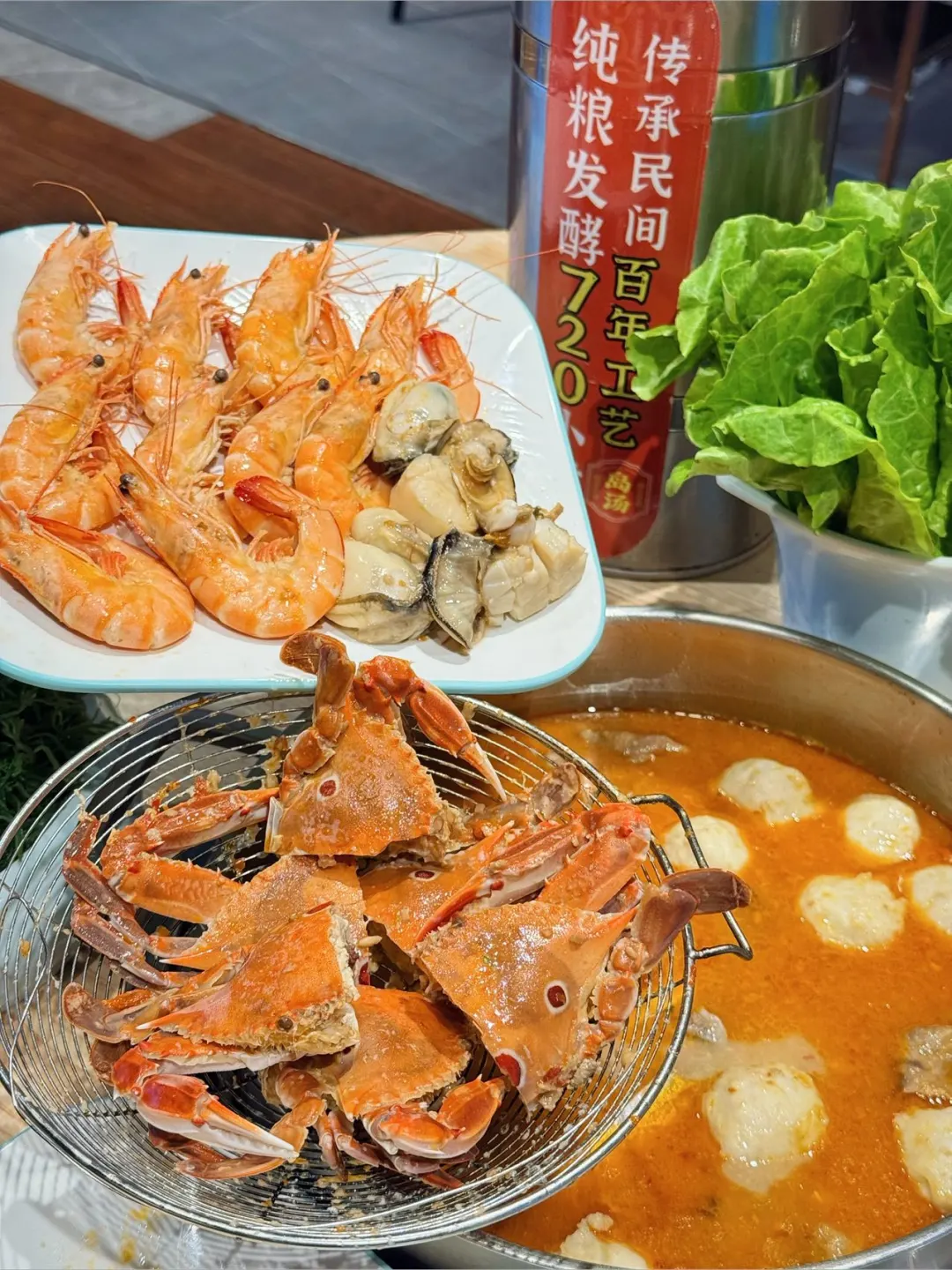 质疑唤俊 理解唤俊（海口太太太好吃了）