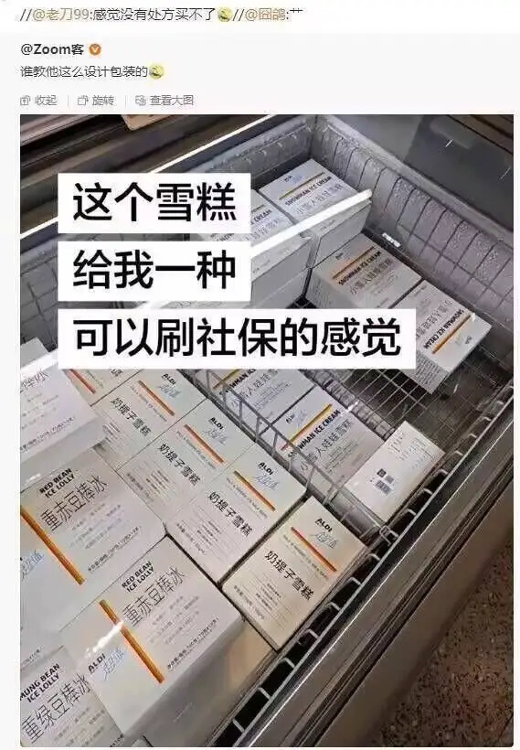 我：喜欢给人疯狂发消息同样是我：为什么只有我在给别人发消息！别人都不给我发！不发