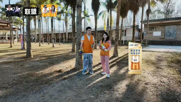 陈赫战术大师上线被陈赫谋略狠狠拿捏了 夏梦慌了，陈赫稳坐钓鱼台。以不变应万变，洞